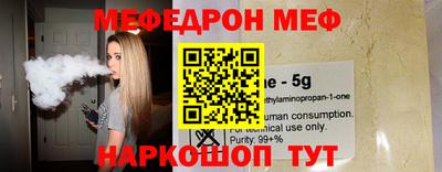 метамфетамин Дубна