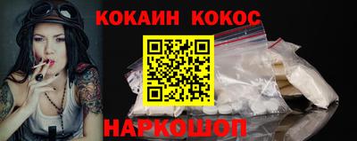мет Донской
