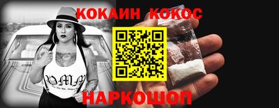 мет Донской