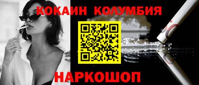 мет Донской