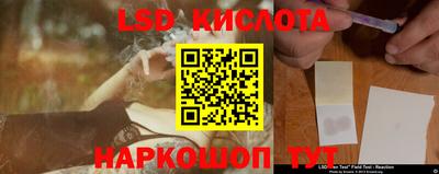 метамфетамин Дубна