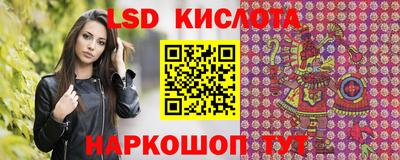 гашиш Донецк