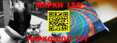 гашиш Донецк