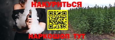 мет Донской