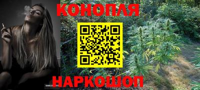 гашиш Донецк