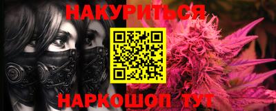 мет Донской