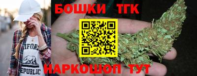 метамфетамин Дубна