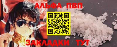мет Донской