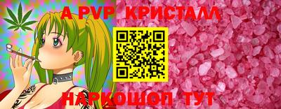 мет Донской