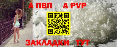 мет Донской
