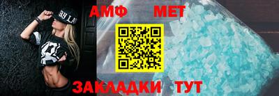 гашиш Донецк