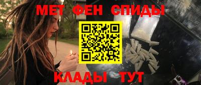 гашиш Донецк