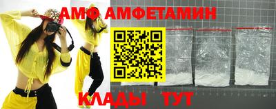 гашиш Донецк