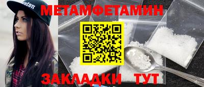 гашиш Донецк