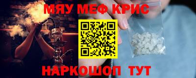 мет Донской