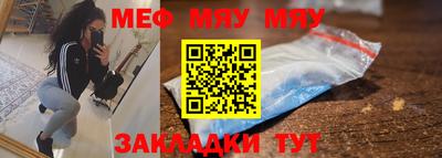 метамфетамин Дубна