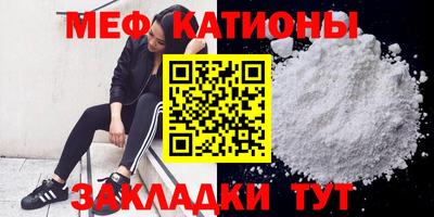 метамфетамин Дубна